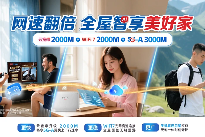 灵寿县三圣院乡